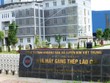 Công ty Khoáng sản và Luyện kim Việt Trung (Lào Cai) - nơi xảy ra vụ án nâng khống giá thầu EPC 
