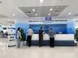 Trung tâm Phục vụ hành chính công thành phố Hà Nội.