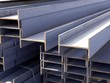 Nhóm Công ty Jinxin của Trung Quốc được điều chỉnh thuế CBPG nhập khẩu thép hình chữ H vào Việt Nam về 6,78%. 