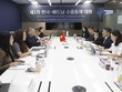 Việt Nam - Hàn Quốc đối thoại về kiểm soát xuất khẩu tại Seoul.