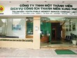 Công ty TNHH một thành viên dịch vụ công ích Thanh niên Xung phong (ảnh minh họa)