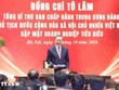Tổng Bí thư, Chủ tịch nước Tô Lâm mong muốn các doanh nhân nuôi dưỡng chí lớn, bền lòng gây dựng doanh nghiệp, thương hiệu bằng chất lượng, năng lực và chữ tín, đem lại niềm tự hào cho Việt Nam - Ảnh: TTXVN.