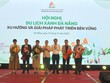 Sở Văn hóa, Thể thao và Du lịch thành phố Đà Nẵng tổ chức Hội nghị “Du lịch xanh Đà Nẵng - Xu hướng và giải pháp phát triển bền vững”.