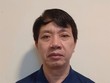 Ông Lê Đức Giang, cựu Phó chủ tịch UBND tỉnh Thanh Hóa. Ảnh: BCA