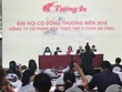 Đại hội đồng cổ đông Dầu thực vật Tường An: Nâng cổ tức năm 2017 lên 24%