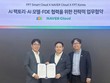 FPT và NAVER Cloud thành lập liên minh chiến lược, thúc đẩy đổi mới sáng tạo AI toàn cầu