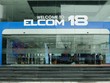 ELCOM (ELC) chia cổ tức năm 2020 và tạm ứng năm 2021 tổng 6%