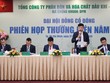 ĐHĐCĐ Phân bón và Hoá chất Dầu khí (DPM): Mục tiêu lợi nhuận đạt 2.250 tỷ đồng, trả cổ tức 40%