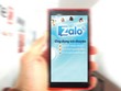  Zalo được VNG phát triển và được địa phương hóa phù hợp cho người Việt sử dụng
