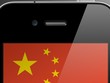 Trung Quốc cấm quan chức xài đồ Apple