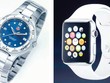 Đồng hồ Thụy Sỹ và Apple: Những thứ không để xem giờ