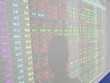 VN-Index hướng đến vùng đỉnh 2 năm 640 điểm