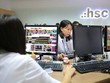 9 tháng, Chứng khoán HSC lãi hơn 603 tỷ đồng, tăng 74%, nhưng khó hoàn thành kế hoạch năm