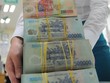 Nguồn thu dịch vụ nhiều ngân hàng giảm