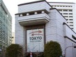 Sàn chứng khoán Tokyo. (Nguồn: Internet)