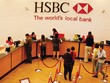 Tuần qua, HSBC đã giảm 2% lãi suất ưu đãi so với mức thông thường