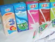 Hanoimilk, cổ tức là xa xỉ!