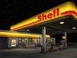 Shell không bán công ty nhựa đường
