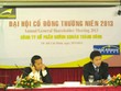 TCSC mở rộng hoạt động môi giới