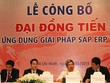 Đại Đồng Tiến đưa giải pháp SAP ERP vào hoạt động