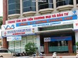 IVS sắp triển khai phần mềm chạy trên Android và Windows Mobile