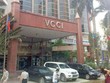 Thủ tướng Chính phủ chỉ đạo thanh tra đột xuất VCCI