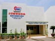 6 tháng cuối năm, CLP đặt mục tiêu lãi hơn 11 tỷ đồng
