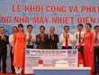 Dự án Long Phú 1: Quả đắng của PTSC  