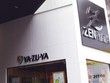 Zen Plaza đang đóng cửa sửa chữa để chuyển đổi công năng