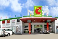 Bị bán nhưng Big C Việt Nam vẫn tiếp tục đầu tư mở rộng hệ thống như đã cam kết