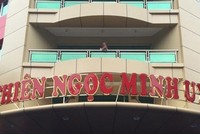 Ông Huỳnh Vĩnh Lợi - Phó giám đốc chi nhánh Công ty TNHH Thiên Ngọc Minh Uy vừa trở thành lãnh đạo một doanh nghiệp đa cấp mới.