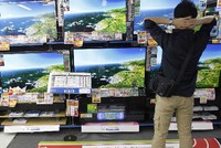 Năm nay TV màn hình từ 42 đến 50 inch được người mua chọn nhiều.