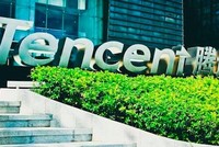 Tencent hiện đã vượt qua Facebook để trở thành công ty có giá trị lớn thứ 5 thế giới.