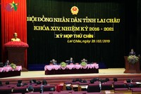 Kỳ họp HĐND tỉnh Lai Châu khóa XIV diễn ra sáng 28/2 với sự tham gia của 47/50 đại biểu.