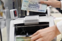 Nhiều ngân hàng đã giảm lãi suất cho vay ngắn hạn từ 0,5-1%/năm đôi với các lĩnh vực ưu tiên.