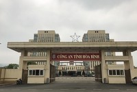 Ảnh Internet