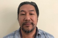 Bị can Đinh Hồng Hải.