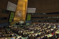 Một phiên họp ở Liên Hợp Quốc (Ảnh minh họa: Reuters).