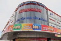 Trung tâm mua sắm Nguyễn Kim đã bán 49% cổ phần cho Central Group. Ảnh:PV.