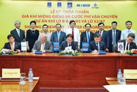 Lễ ký thỏa thuận giá khí miệng giếng và cước vận chuyển Dự án khí Lô B.