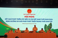 Hội nghị có sự tham dự, chỉ đạo của Thủ tướng Chính phủ Nguyễn Xuân Phúc, sự có mặt của các Bộ, ban, ngành trung ương, địa phương và cộng đồng các doanh nghiệp, hộ gia đình tiêu biểu về trồng, chế biến, tiêu thụ sản phẩm Mắc ca.