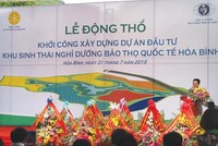 Dự án Khu sinh thái nghỉ dưỡng Bảo Thọ quốc tế Hòa Bình là dự án nghỉ dưỡng lớn nhất vùng Tây Bắc