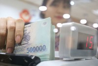 Trong năm 2017, mặt bằng lãi suất cho vay đã giảm từ 0,5-1%/năm