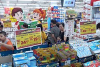 Lượng hàng hoá được chuẩn bị cho Tết Canh Tý tăng từ 14-17% so với kế hoạch Thành phố giao và tăng từ 21-28% với năm ngoái.