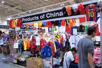 Việt Nam sẽ là thị trường nhập khẩu các mặt hàng và công nghệ không cao đang dư thừa ở Trung Quốc khi đồng Nhân dân tệ giảm giá