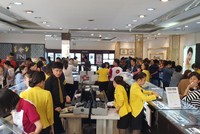Ảnh Internet