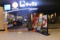Ảnh Internet