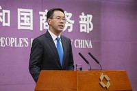 Ông Gao Feng, Phát ngôn viên của Bộ Thương mại Trung Quốc.
