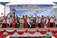 Giai đoạn I (đoạn Dung Quất - Trà Khúc) có tổng mức đầu tư là 1.864 tỷ đồng, hiện nay đang thực hiện đầu tư từ nguồn vốn trái phiếu Chính phủ