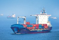 Đây đã là lần thứ 4 trong vòng 1 năm qua, Vinalines phải thay đổi thời gian tổ chức Đại hội đồng cổ đông lần đầu của Công ty mẹ.